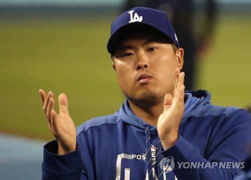 MLB닷컴에 '류현진 최신뉴스'…AL행도 가능
