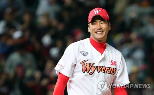 MLB 세인트루이스, 비밀리에 김광현 영입 협상 시작(종합)