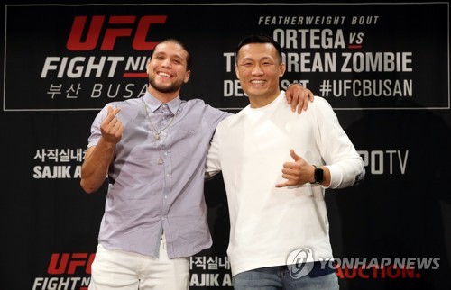 UFC 정상급 선수 훈련 공개…부산 파이트 위크 시작