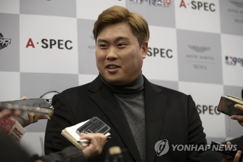MLB닷컴에 '류현진 최신뉴스'…AL행도 가능