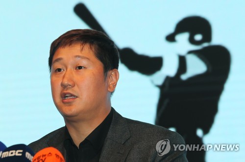 프로야구선수협회, 샐러리캡 제외한 KBO 제도 개선안 '수용' (종합)