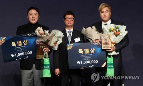 류현진 김광현과 다른 리그에서 뛰기를…맞대결 부담스러울 것