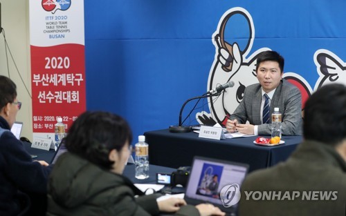 유승민 부산 세계탁구선수권 성공에 최선…1월 중 단일팀 결론