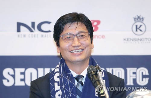 정정용 서울이랜드 감독 취임…내 바람은 3년 안에 '서울더비'