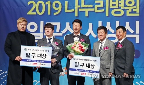 김광현 켈리가 목표…양현종 KBO리그 잘 이끌겠다