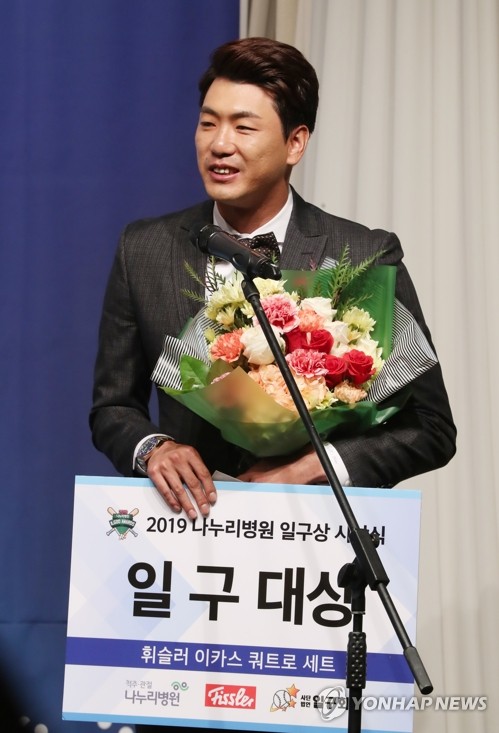 김성근 김광현, 더 일찍 갔으면 좋았을텐데…가서 잘할것