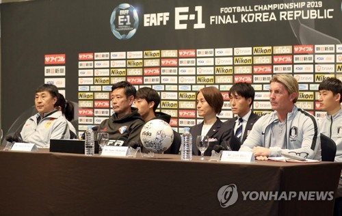 여자축구대표팀 벨 감독 동아시안컵 우승 목표 변함없어