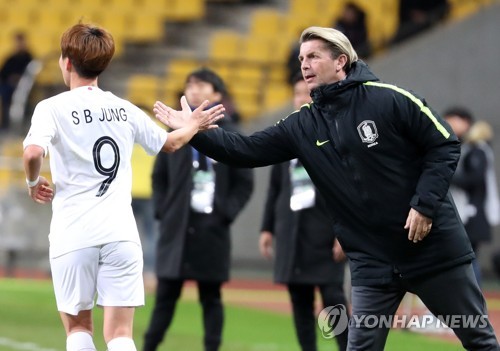 '벨과 함께' 변화 가능성 본 여자축구…다음은 올림픽 도전
