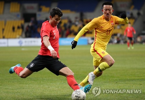 '운명의 한일전' 앞둔 벤투호 이겨서 우승한다는 생각뿐