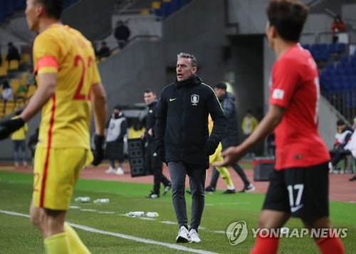 벤투 감독 일본보다 하루 적은 휴식, 불리하지만 승리할 것