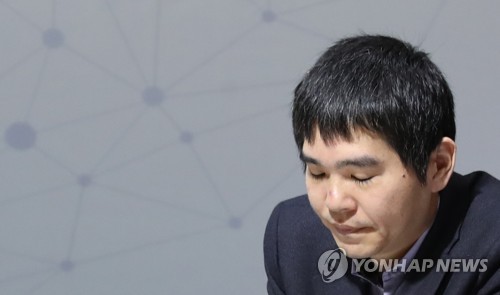 또 AI 무너뜨린 이세돌…공격 본능 버리고 수비 작전