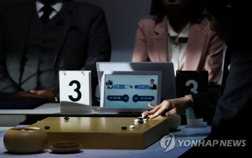 또 AI 무너뜨린 이세돌…공격 본능 버리고 수비 작전