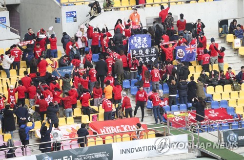 '힘겨운 1승' 중국, 홍콩에 2-0 승리…E-1 챔피언십 3위