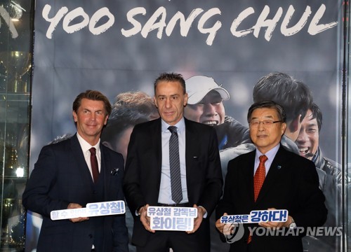 벤투 축구보다 긴 승부 펼칠 유상철, 암 이겨내길