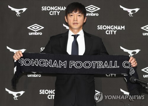사령탑 데뷔하는 김남일 빠따 아닌 버터 같은 감독 될래요