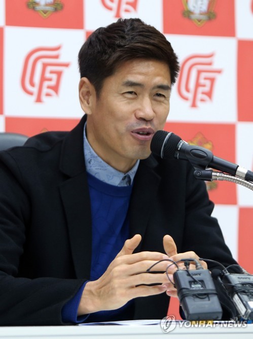 경남FC 지휘봉 잡은 설기현 1부리그 승격이 당면 목표