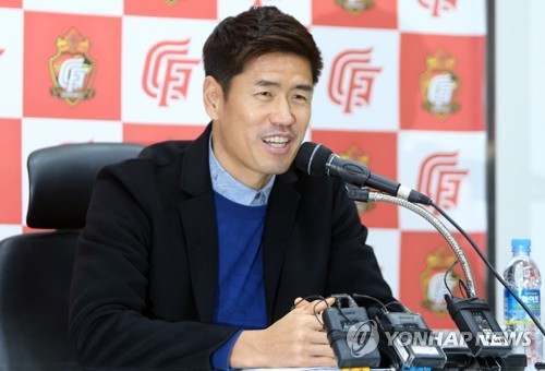 경남FC 지휘봉 잡은 설기현 1부리그 승격이 당면 목표