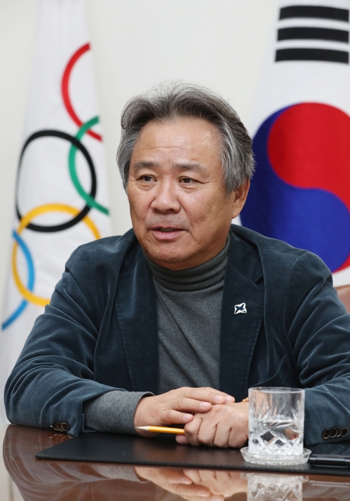이기흥 2024년 유스올림픽, 2032년 남북올림픽 유치 중간다리