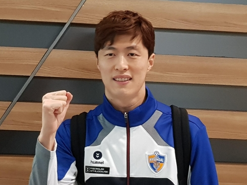 울산 유니폼 입은 고명진 FC서울 원정 라커룸 낯설듯