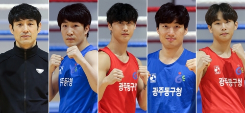 전국체전 금메달 따오겠습니다 광주 동구 복싱부 부활