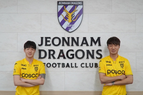 한찬희, 트레이드로 FC서울 이적…황기욱·신성재는 전남으로
