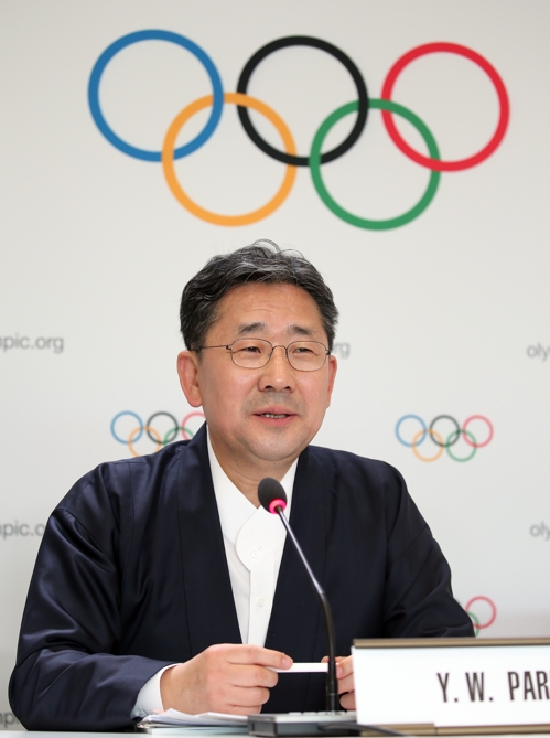 박양우 장관 강원유스올림픽은 평화와 협력의 역사적 대회