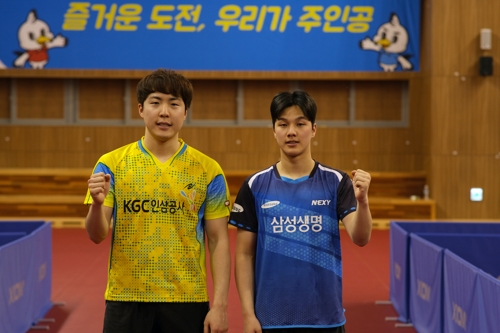 임종훈·안재현, 부산 세계탁구선수권 태극마크 획득