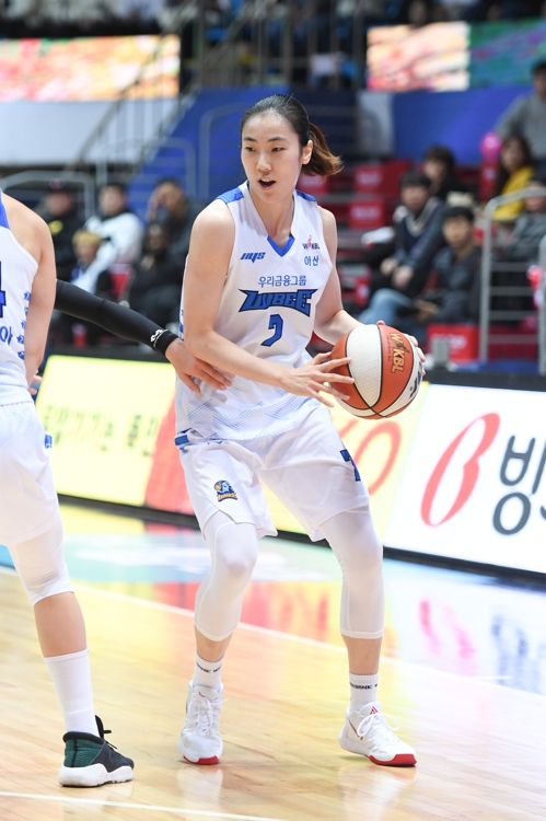 우리은행 박혜진 저도 악성 문자 많이 받아…이젠 신경 안써요