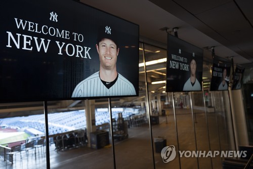 MLB닷컴 토론토, AL 동부지구서 주목할 팀