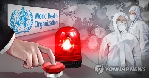 '신종코로나 확산'…지역 행사·축제 비상