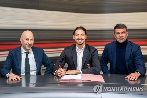 즐라탄, AC밀란 입단 열정 넘친다…여전히 배고파
