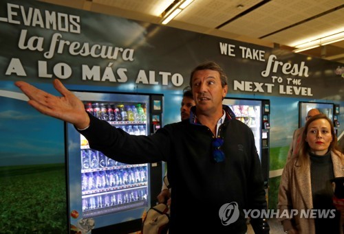 신종코로나 확산 속 '우한 프로축구팀'은 스페인으로 전지훈련