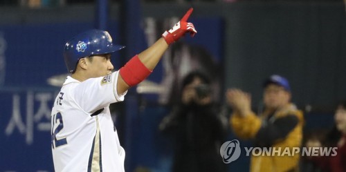 '미계약 FA' 김태군 거취는…NC 조건 주고받아, 4년도 가능