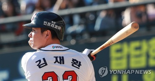 김재환 MLB 진출 항상 꿈꿨다…지금은 2020시즌 준비에 전념