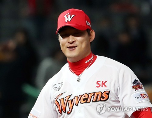 SK 하재훈, 연봉 455% 오른 1억5천만원…2년차 최고 연봉 기록