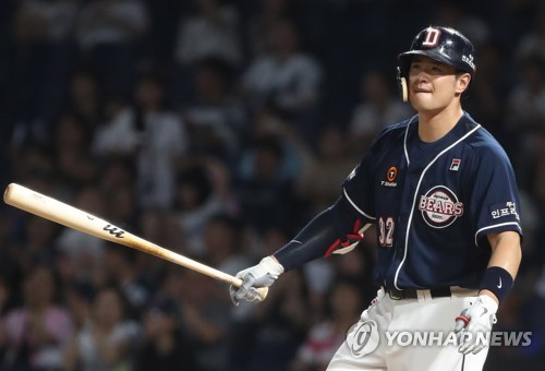 김재환, MLB 진출은 다음 기회에…포스팅 통한 계약 '실패'