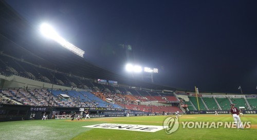 음주운전·폭행…1월부터 프로야구에 사건·사고 이어져