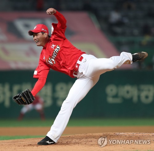 '출국' 김광현 선발 로테이션 거르지 않는 게 첫 번째 목표