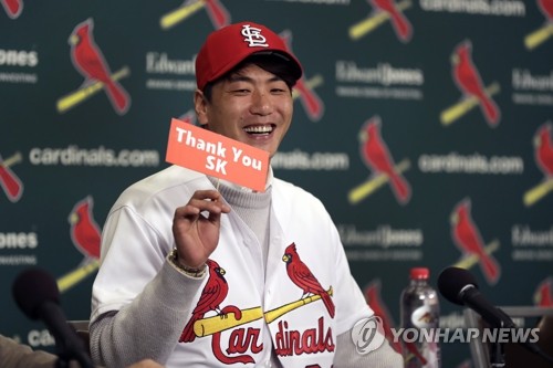 김광현, 세인트루이스 캠프 입성 전 SK 옛 동료들과 합동훈련