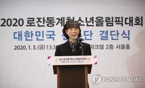 최윤희 차관 여러분과 비슷한 나이에 한계 이긴 경험 있어