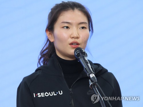 웃으며 돌아온 심석희 기다려줘서 고마워요
