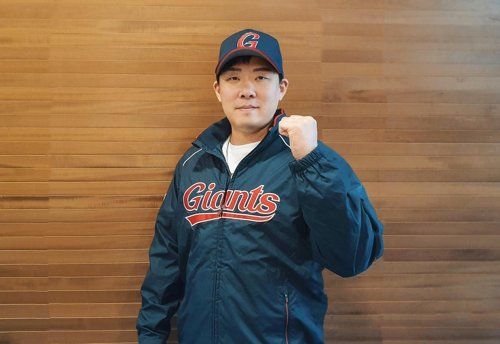퍼즐 맞춰지는 롯데…드라마 뺨치는 거인의 스토브리그