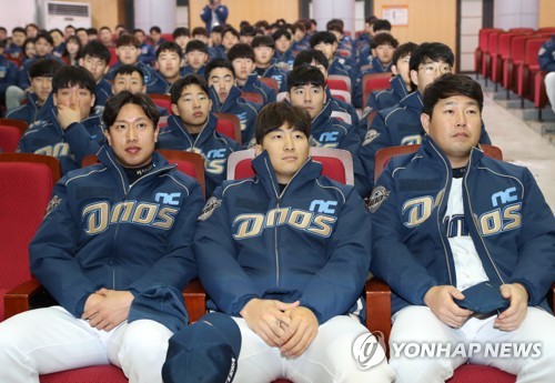 NC 나성범 ML보다는 복귀에 집중…개막전 합류 기대