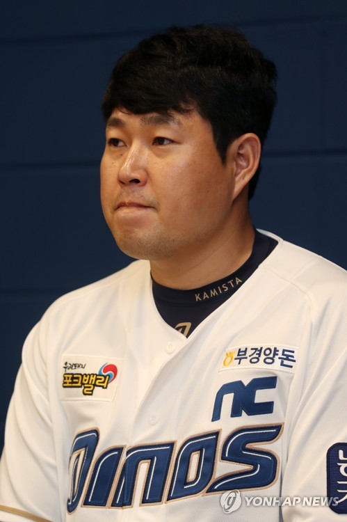 NC 양의지, 이적 2년 차라 더 주장에 제격…대권 도전!