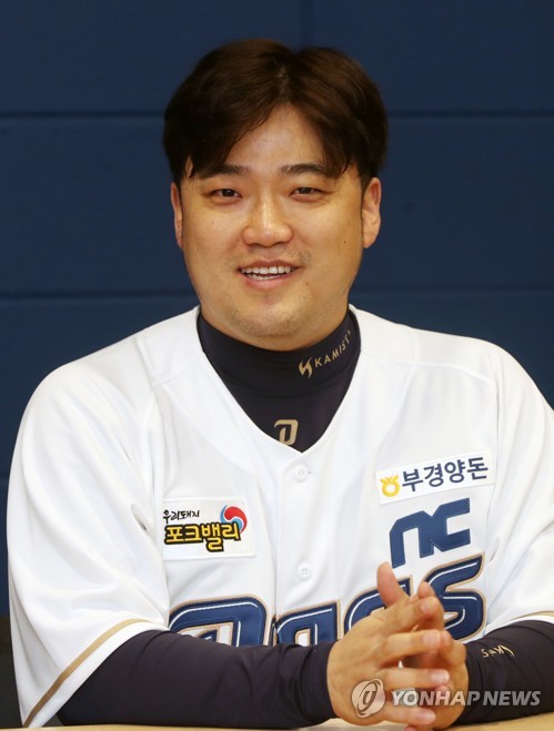 '다시 NC맨' 박석민 4년의 부진, 우승으로 만회하겠다