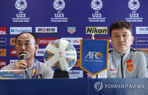 김학범호, 9일 U-23 챔피언십 중국과 1차전…'공한증 이어간다'