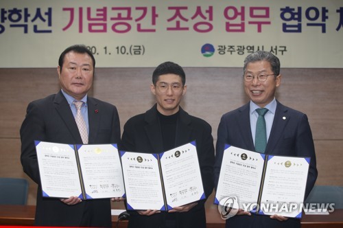 '체조영웅' 양학선 기념공간 조성…포기할 수 없는 동기부여