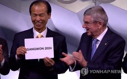 2024년 강원동계청소년올림픽 남북공동 개최될까