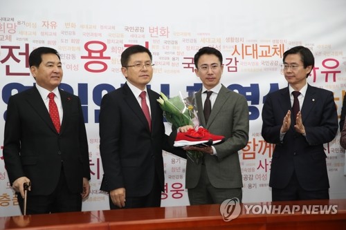 한국당 3번째 영입인사는 40대 '사막 탐험가' 남영호(종합)
