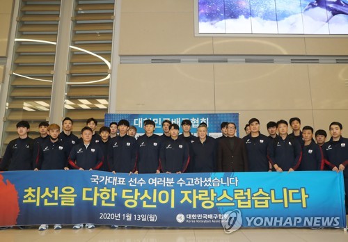 현대캐피탈 전광인, 우리카드 나경복 등 국가대표 모두 선발출전